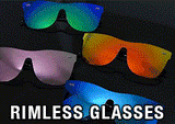 Colored Rimless Reflective Mirrored Sunglasses